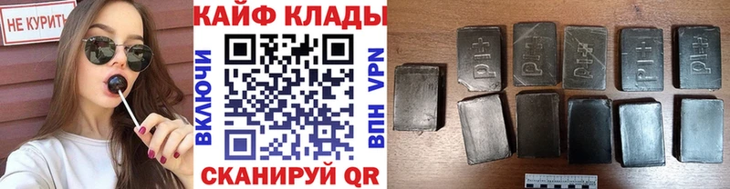 Галлюциногенные грибы Валуйки