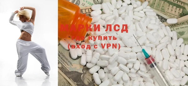 кокаин колумбия Балахна