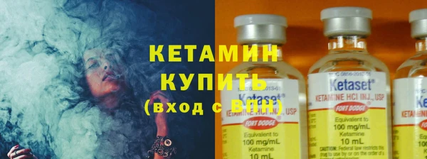 кокаин колумбия Балахна