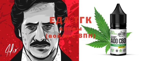 бошки Баксан
