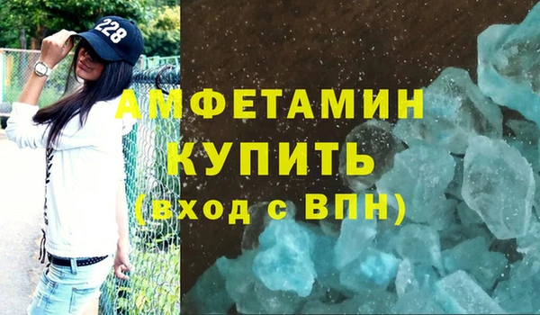 бошки Баксан