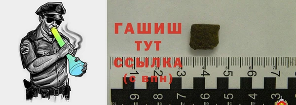 бошки Баксан