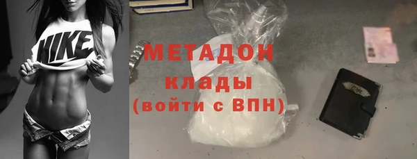 кокаин колумбия Балахна