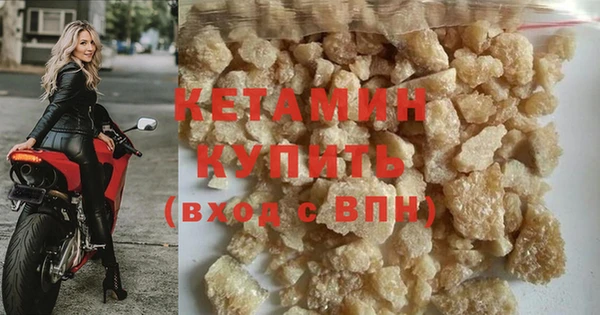 бошки Баксан