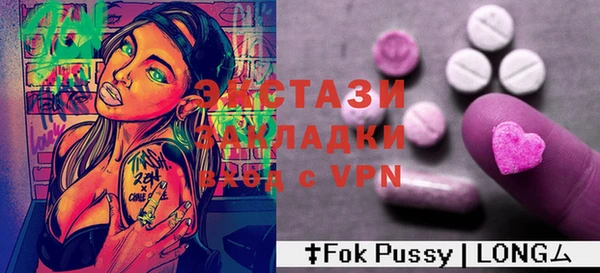кокаин колумбия Балахна