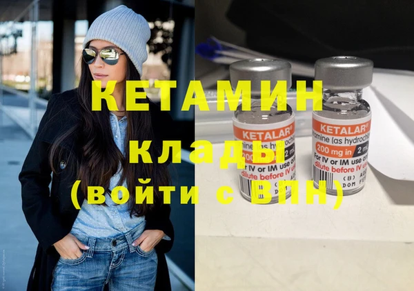 кокаин колумбия Балахна