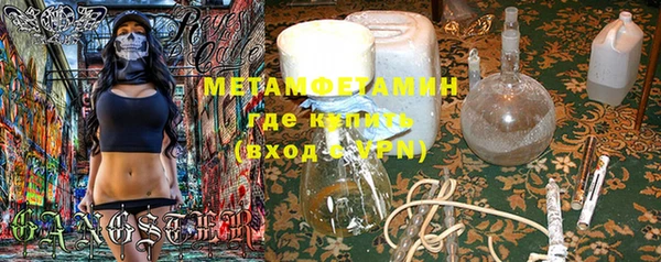 кокаин колумбия Балахна
