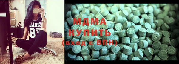 бошки Баксан