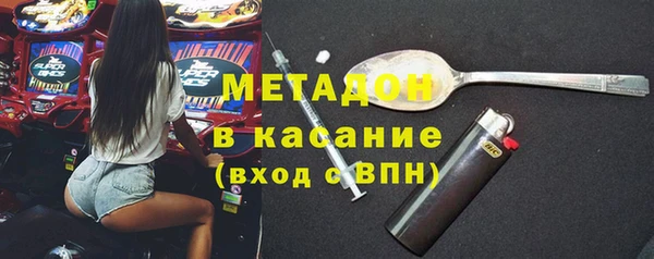 бошки Баксан