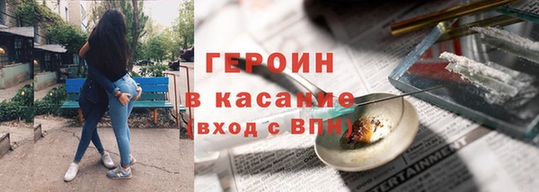 каннабис Билибино