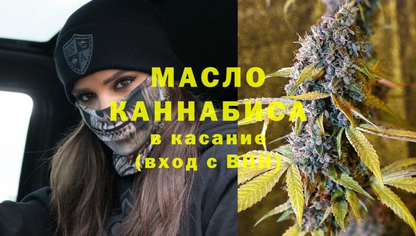 бошки Баксан