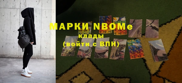 кокаин колумбия Балахна