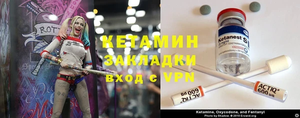 кокаин колумбия Балахна